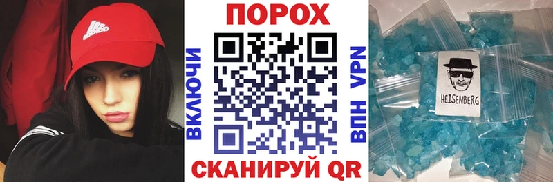 АМФЕТАМИН Premium  дарнет шоп  даркнет наркотические препараты  Красноуральск 