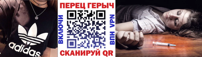 Героин афганец Красноуральск