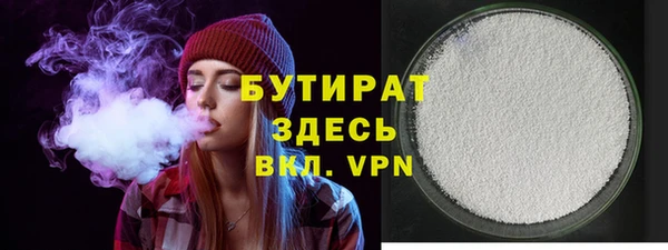 spice Кукмор