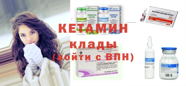 PSILOCYBIN Кулебаки