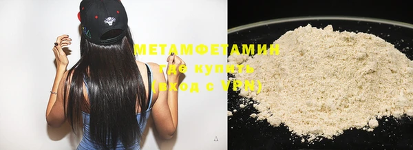 spice Кукмор