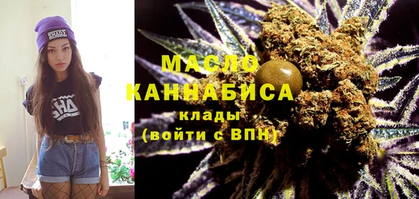 PSILOCYBIN Кулебаки