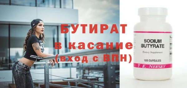 PSILOCYBIN Кулебаки