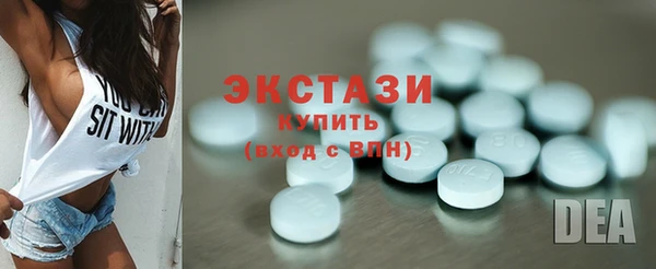 твердый Коряжма