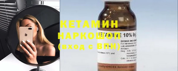 spice Кукмор