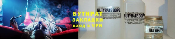 spice Кукмор