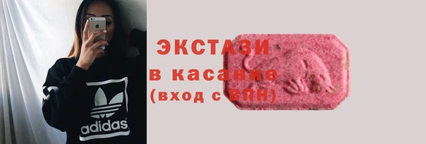 spice Кукмор