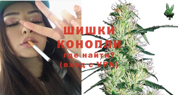 прущая мука Куйбышев