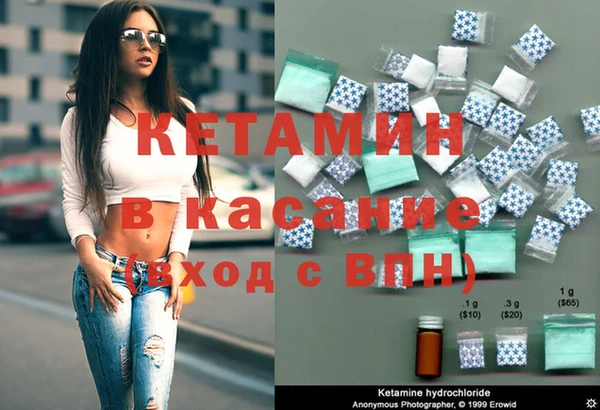 не бодяженный Нижневартовск