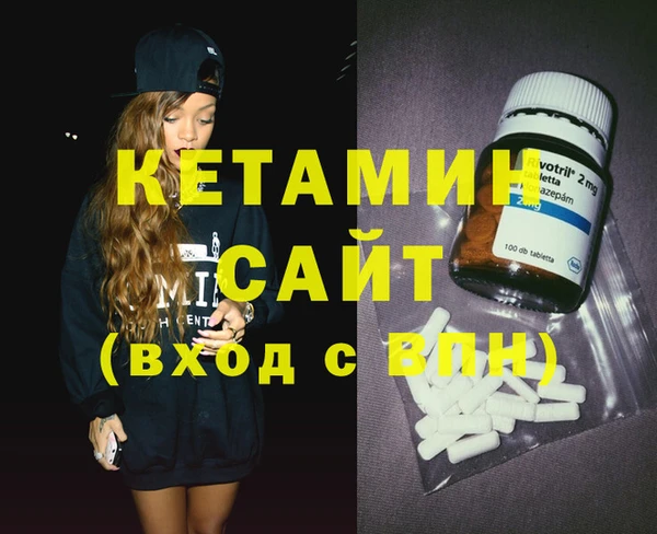прущая мука Куйбышев