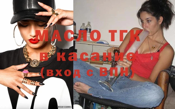 прущая мука Куйбышев