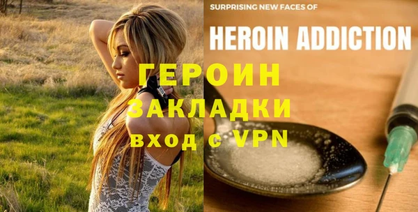 прущая мука Куйбышев