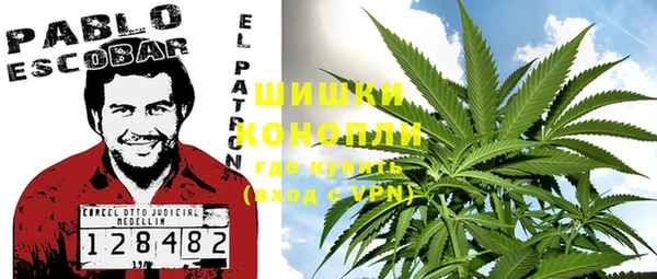 прущая мука Куйбышев