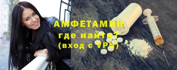 PSILOCYBIN Кулебаки