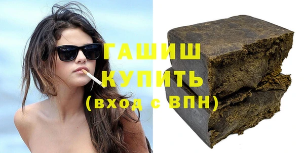 PSILOCYBIN Кулебаки