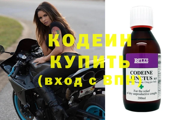 прущая мука Куйбышев