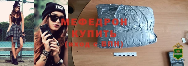 spice Кукмор