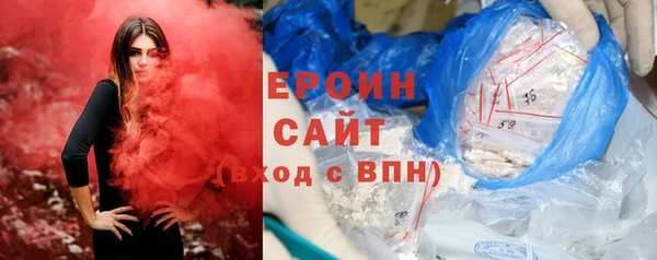 spice Кукмор