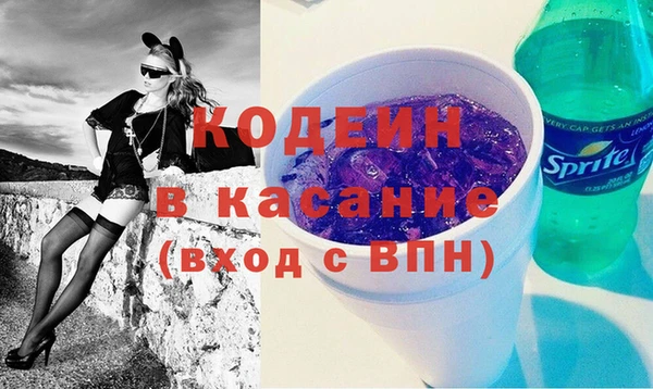 PSILOCYBIN Кулебаки