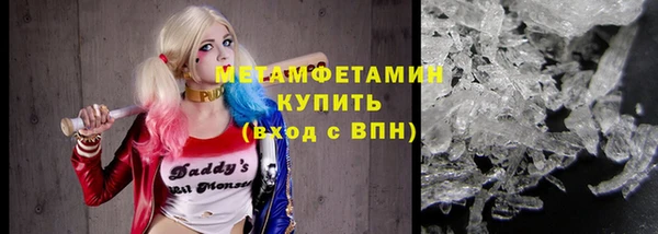 PSILOCYBIN Кулебаки