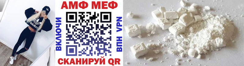 Первитин кристалл  shop какой сайт  Красноуральск 
