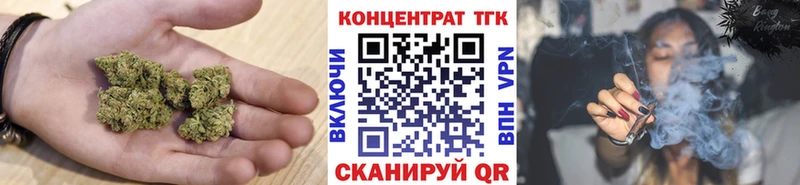даркнет наркотические препараты  Красноуральск  ТГК гашишное масло  купить наркотик 